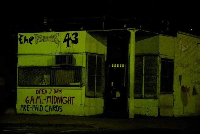 Untitled, from ‘Chicago South Side’, archival pigment © 2007 Gusmano Cesaretti Ref: ChicagoSouthSide45 ALL IMAGES AVAILABLE FOR SALE Please email us with the specific Ref # for quote.