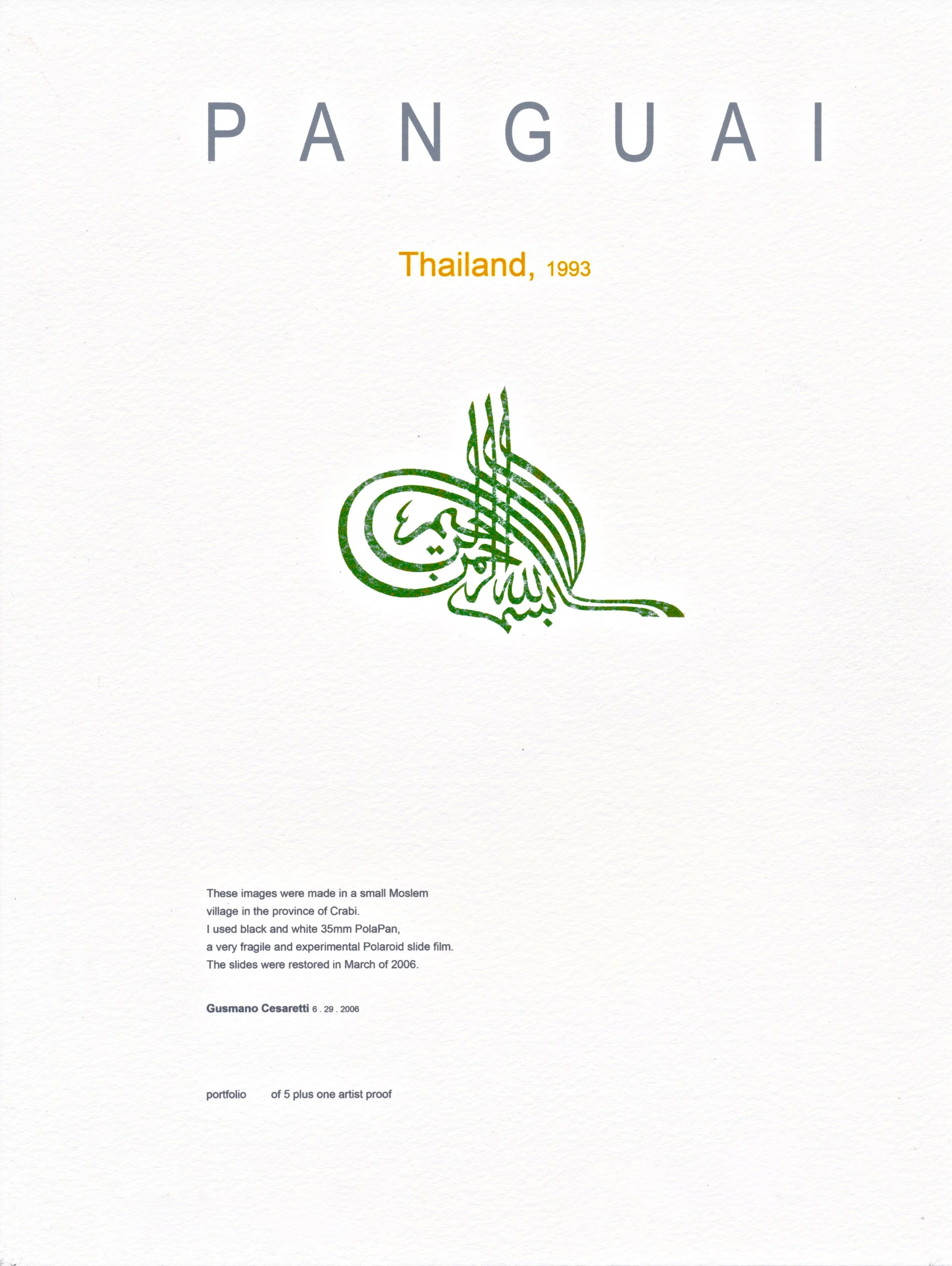 Panguai-Cover.jpg