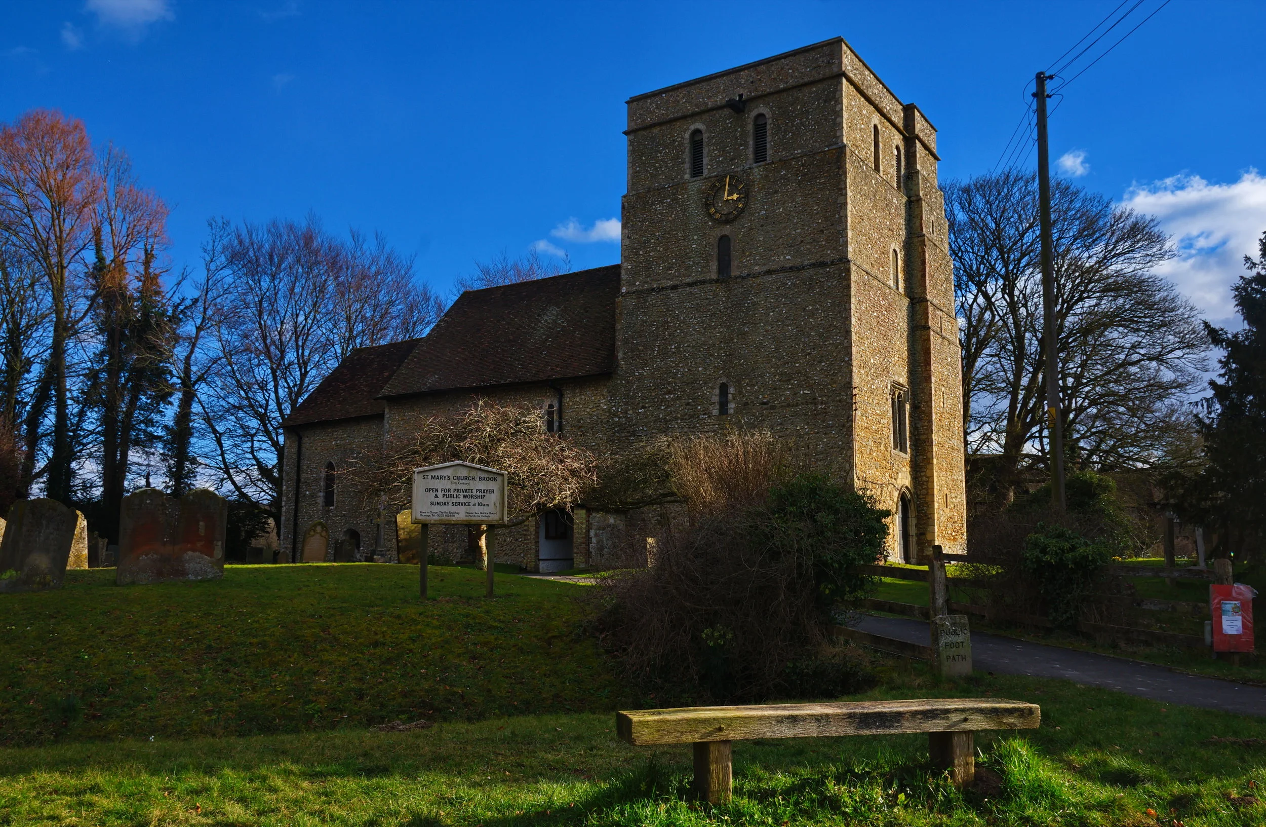 St Mary, Brook, Kent