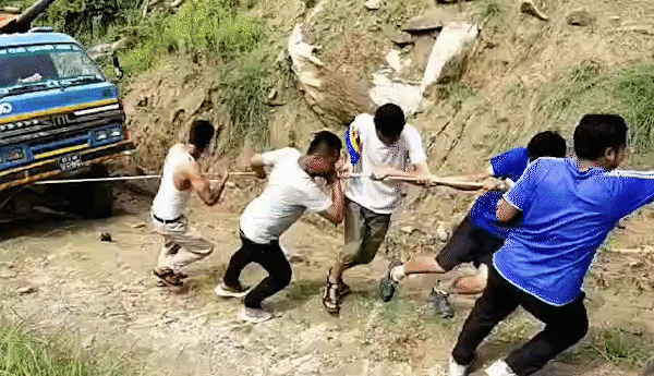 yangri_flood.gif