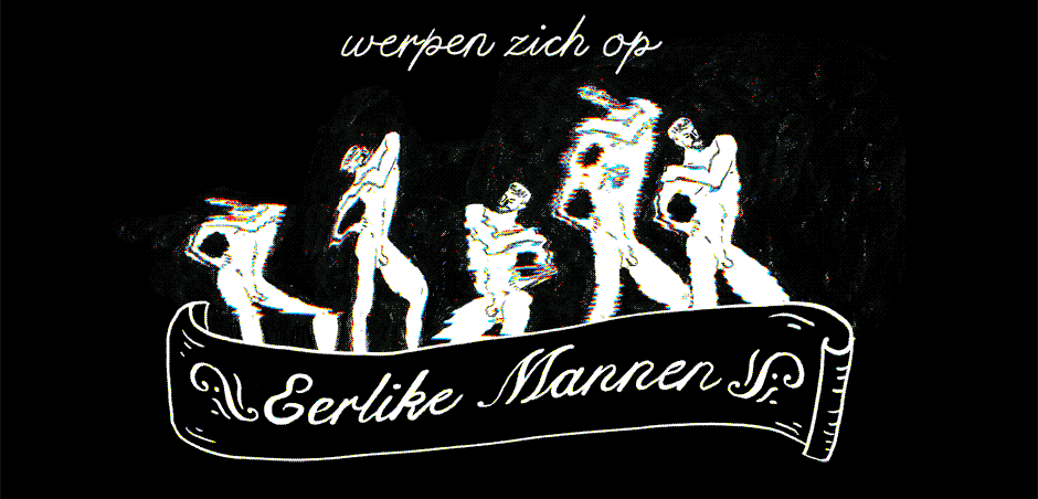 008-940-v2-erlike-mannen-(2)-5000.gif