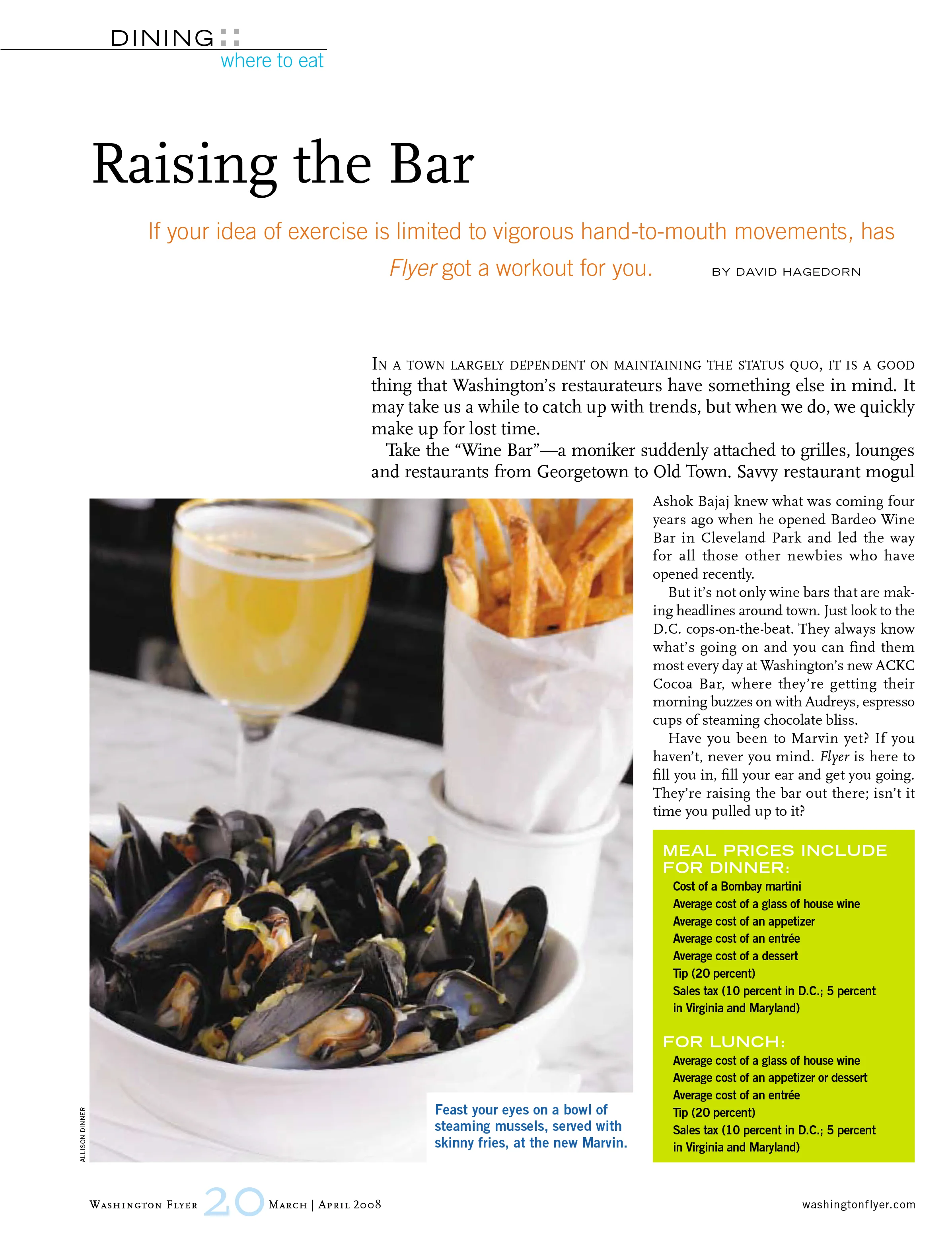 20-21 Dining-Dish-1.jpg