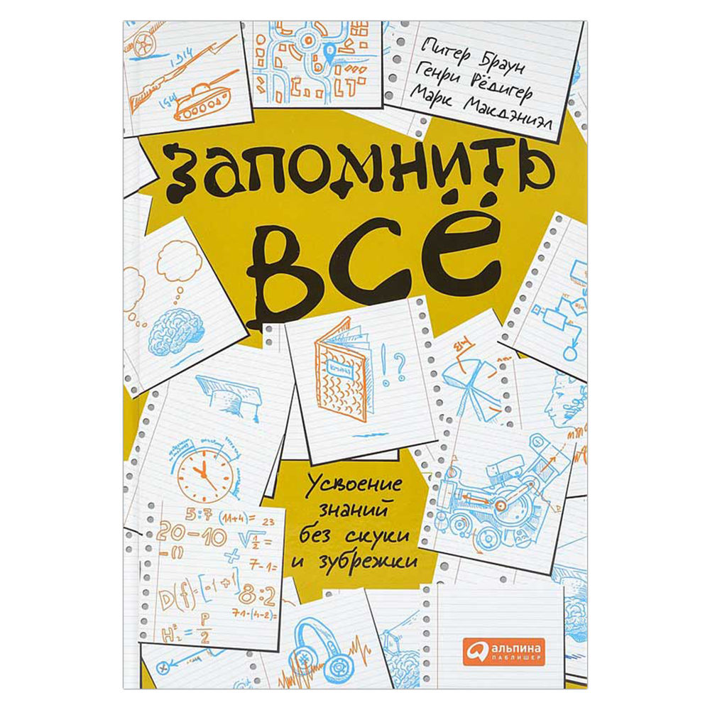 cover.png