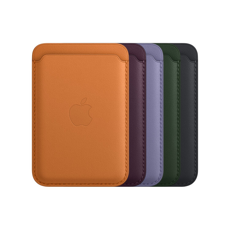 iPhone Leather MagSafe Wallet: The Accessory To Buy This Year