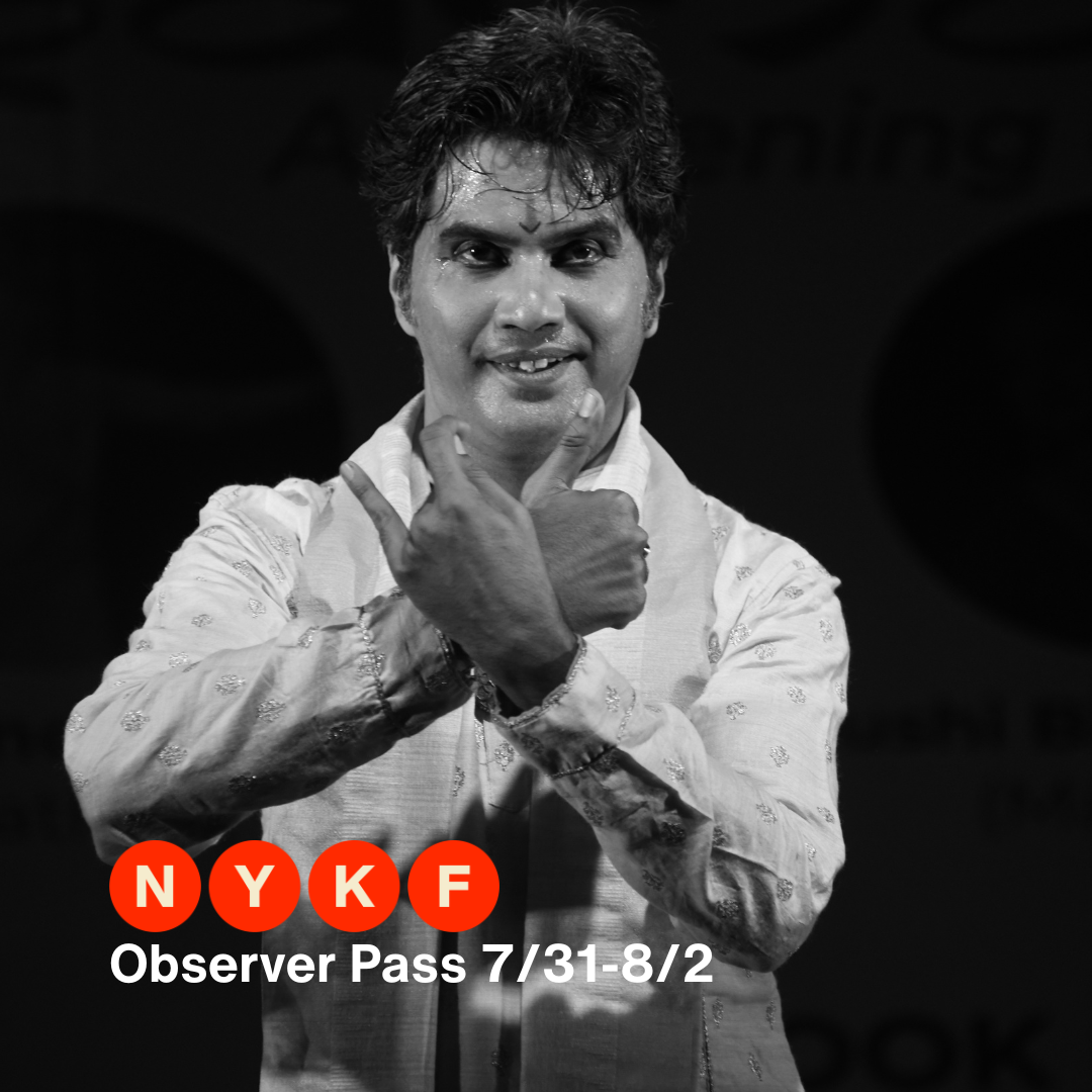 Workshop Observer—Sandip Mallick (7/31-8/2)