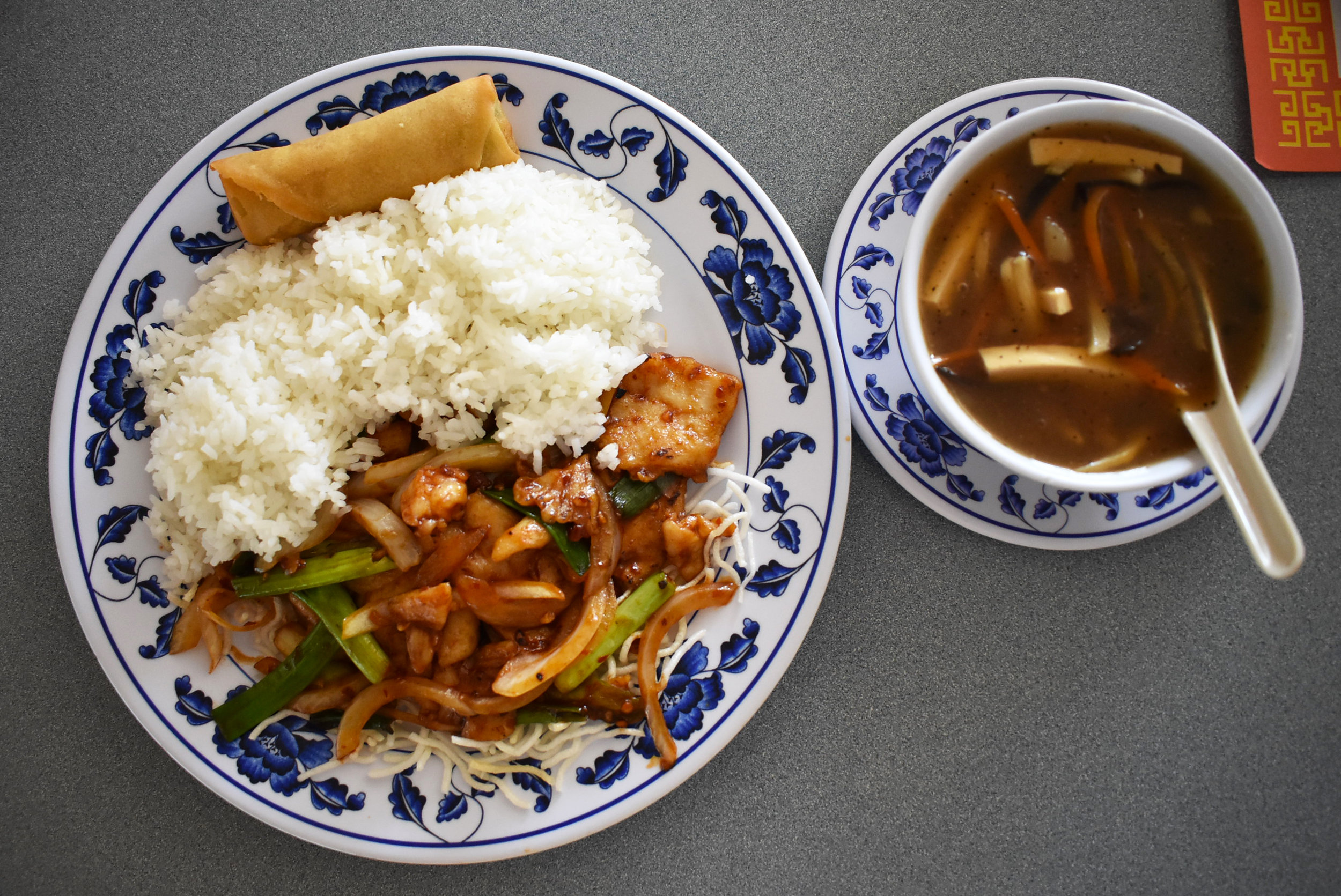 Lunch Specials — Guilin Chinese Restaurant