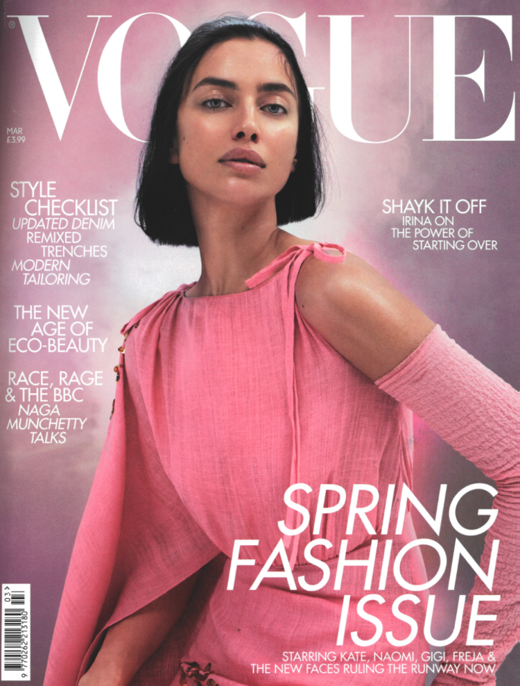 Vogue March 2020