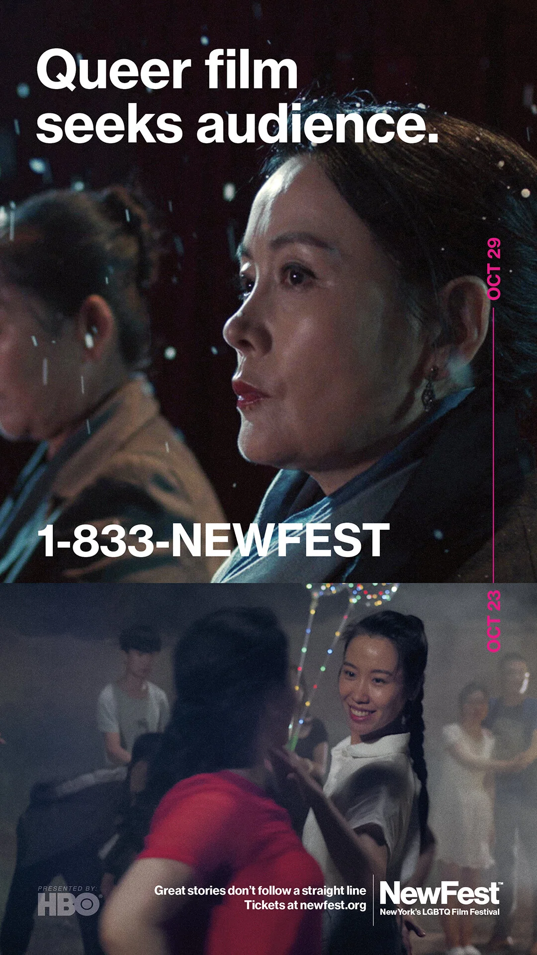 NewFest_LinkNYC_10-7_DogBark.jpg