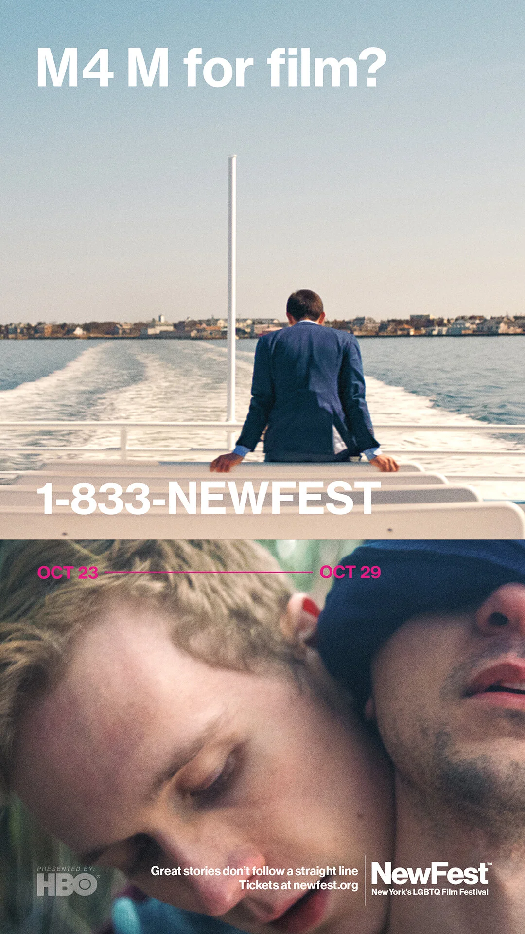 NewFest_LinkNYC_10-7_ferry.jpg