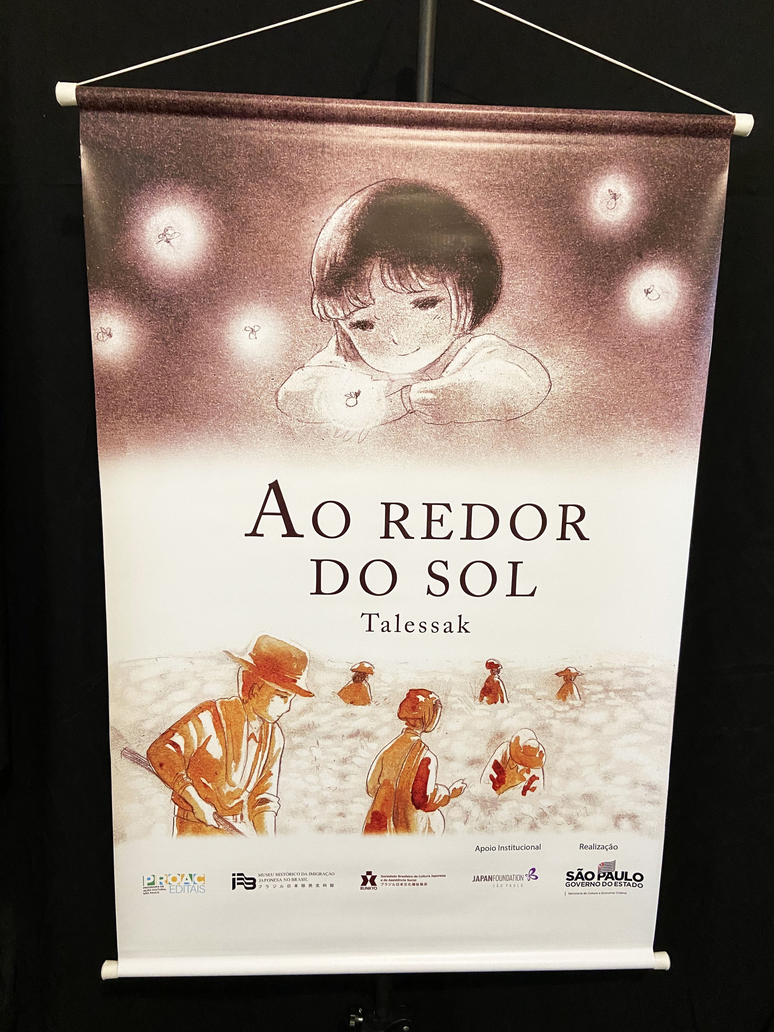 Banner - Ao Redor do Sol