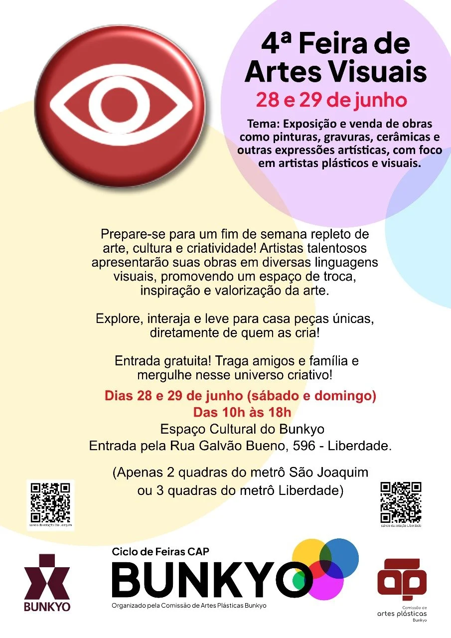 WhatsApp Image 2025-06-07 at 12.42.05.jpeg