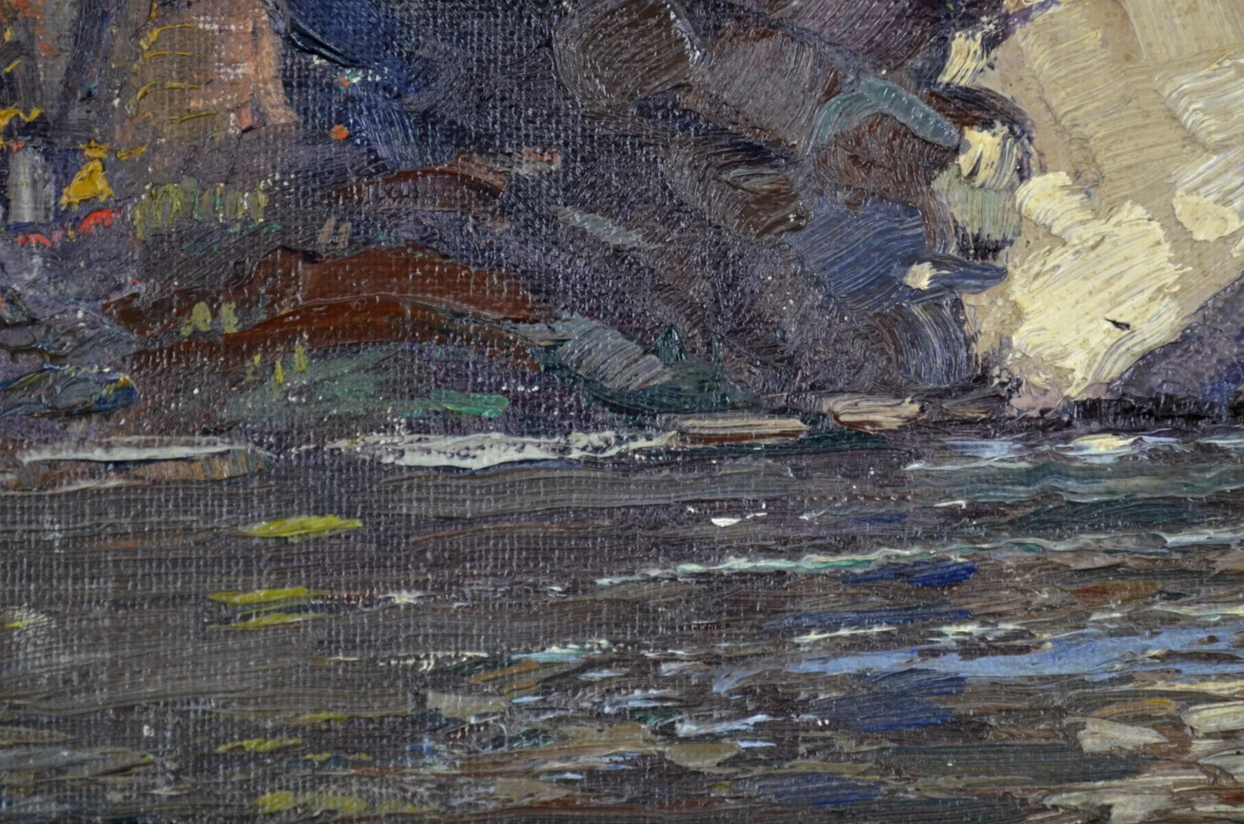 During treatment, recto.