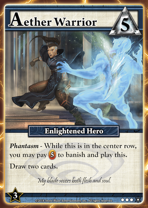 aether warrior