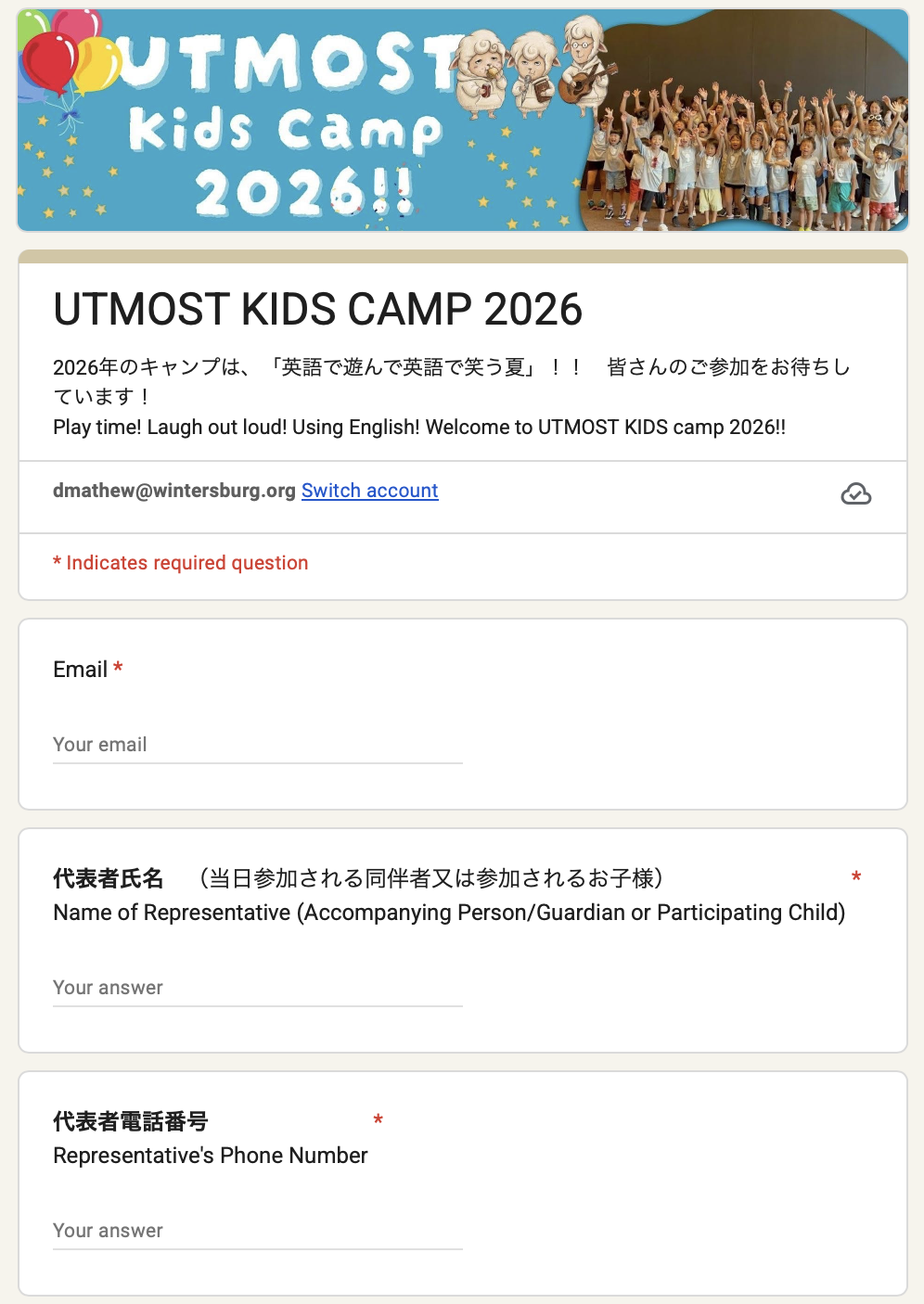 Screenshot 2026-04-25 at 6.22.45 PM.png