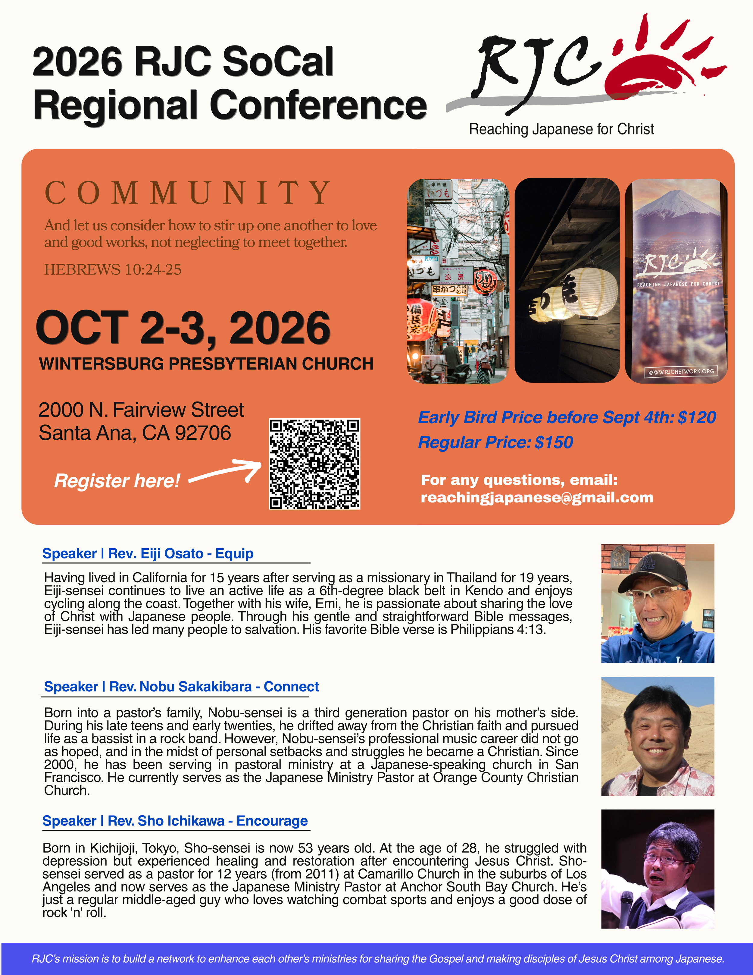 RJC flyer - English.png