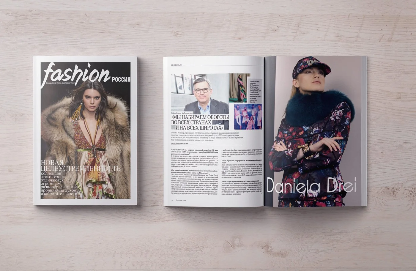 FashionDEF03.jpg