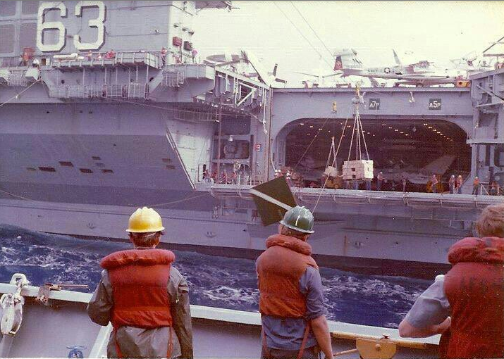 Story of Vessel CV-63