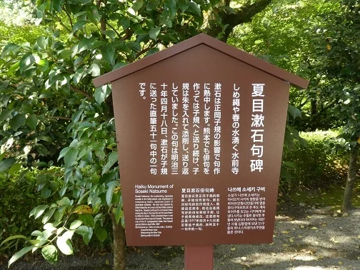 P1040035re.jpg