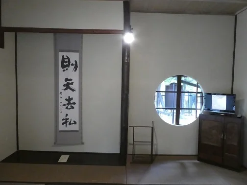 P1040064re.jpg