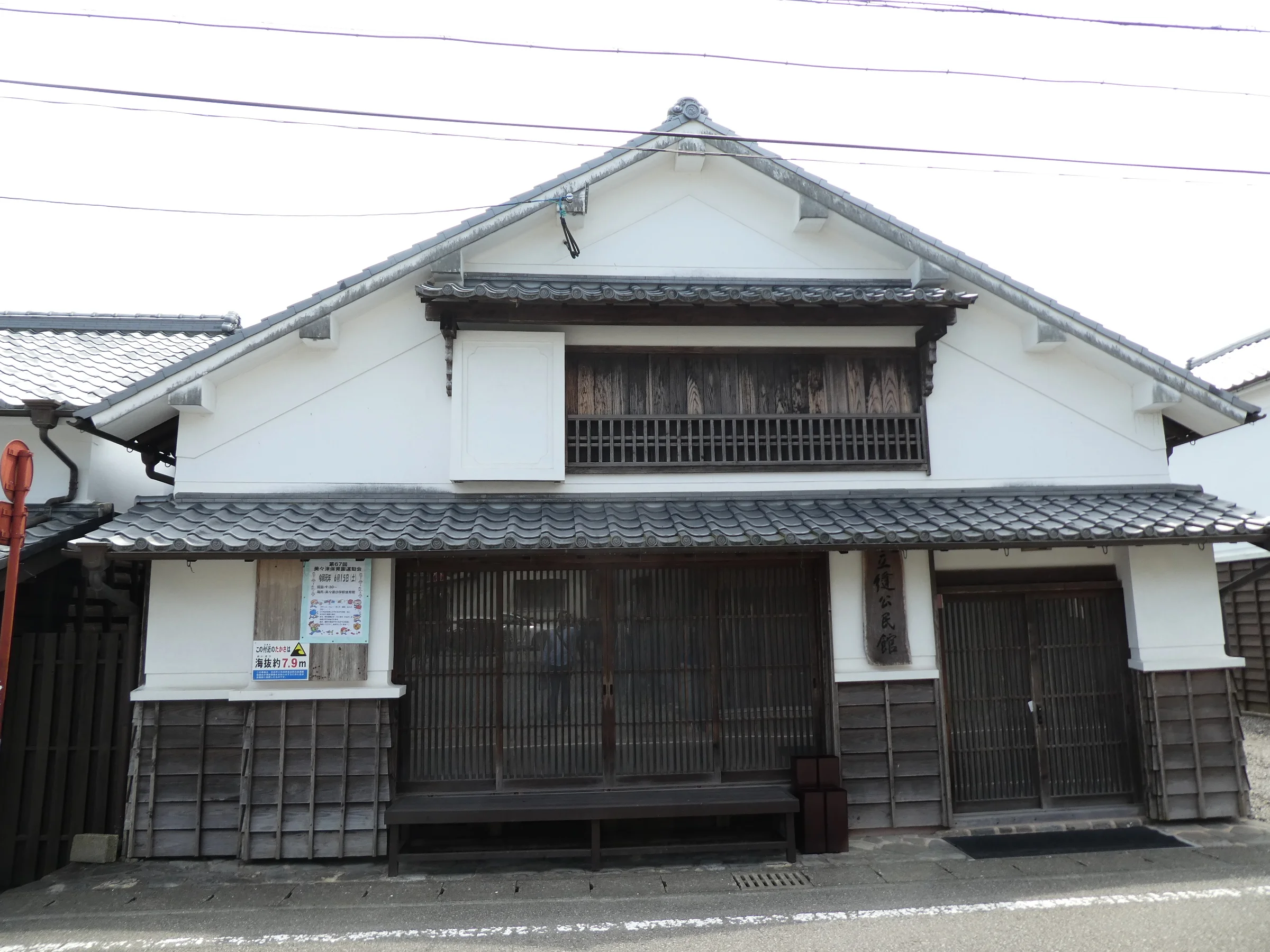 漆喰塗の外壁も多い