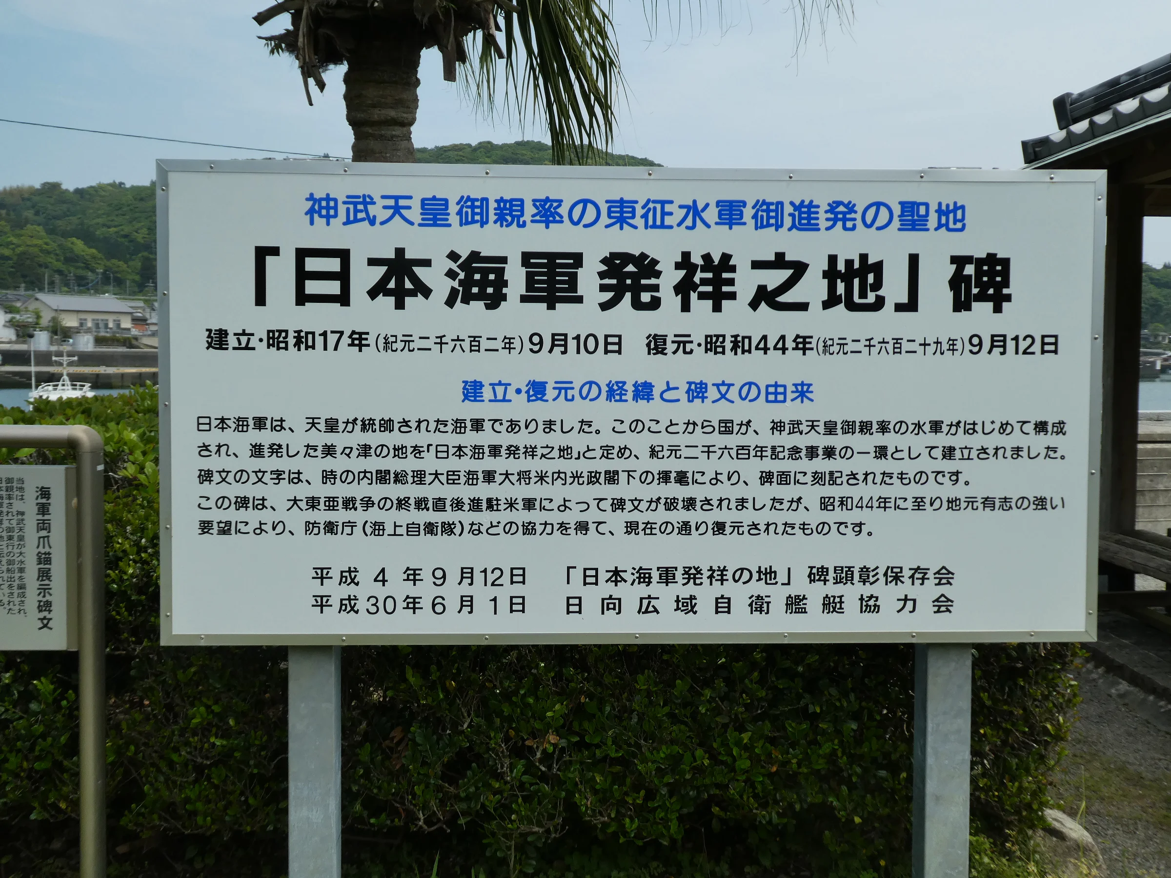 P1040759.JPG