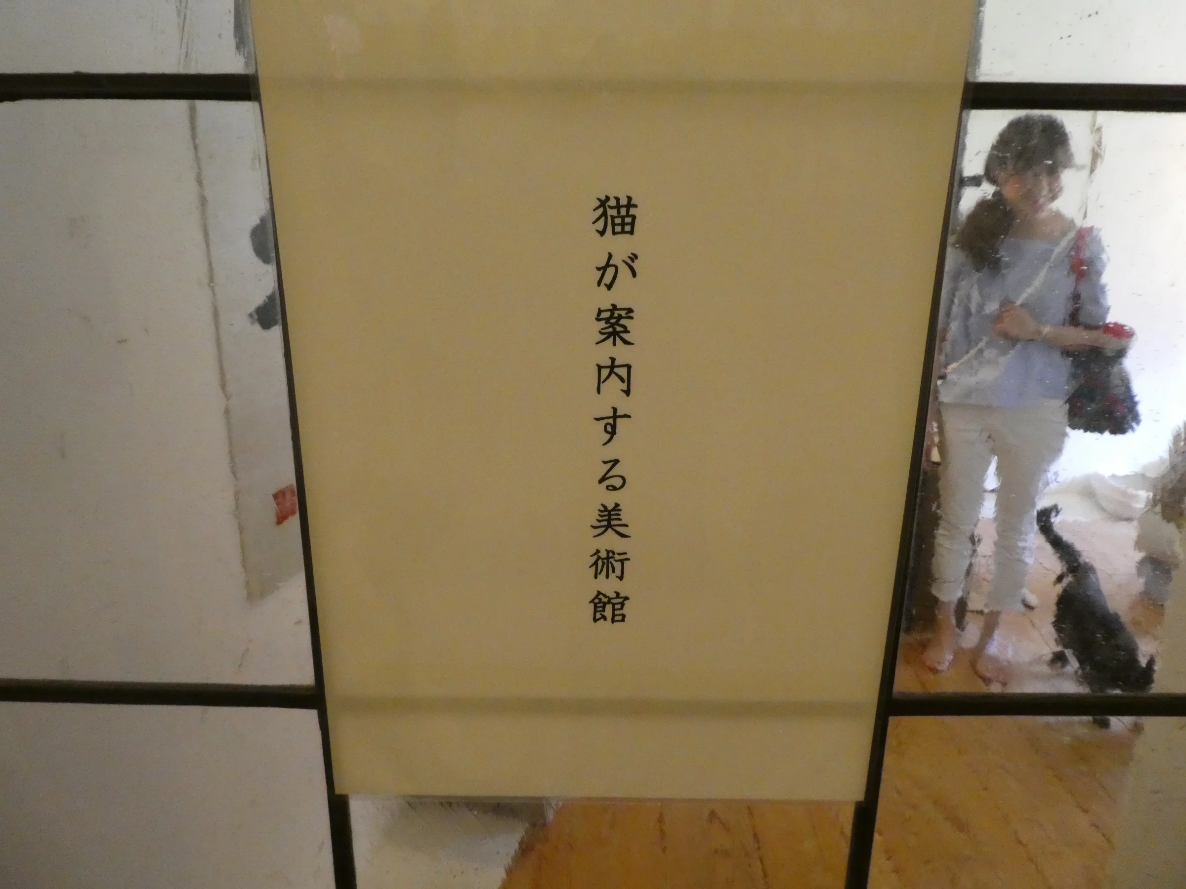 P1050325.JPG