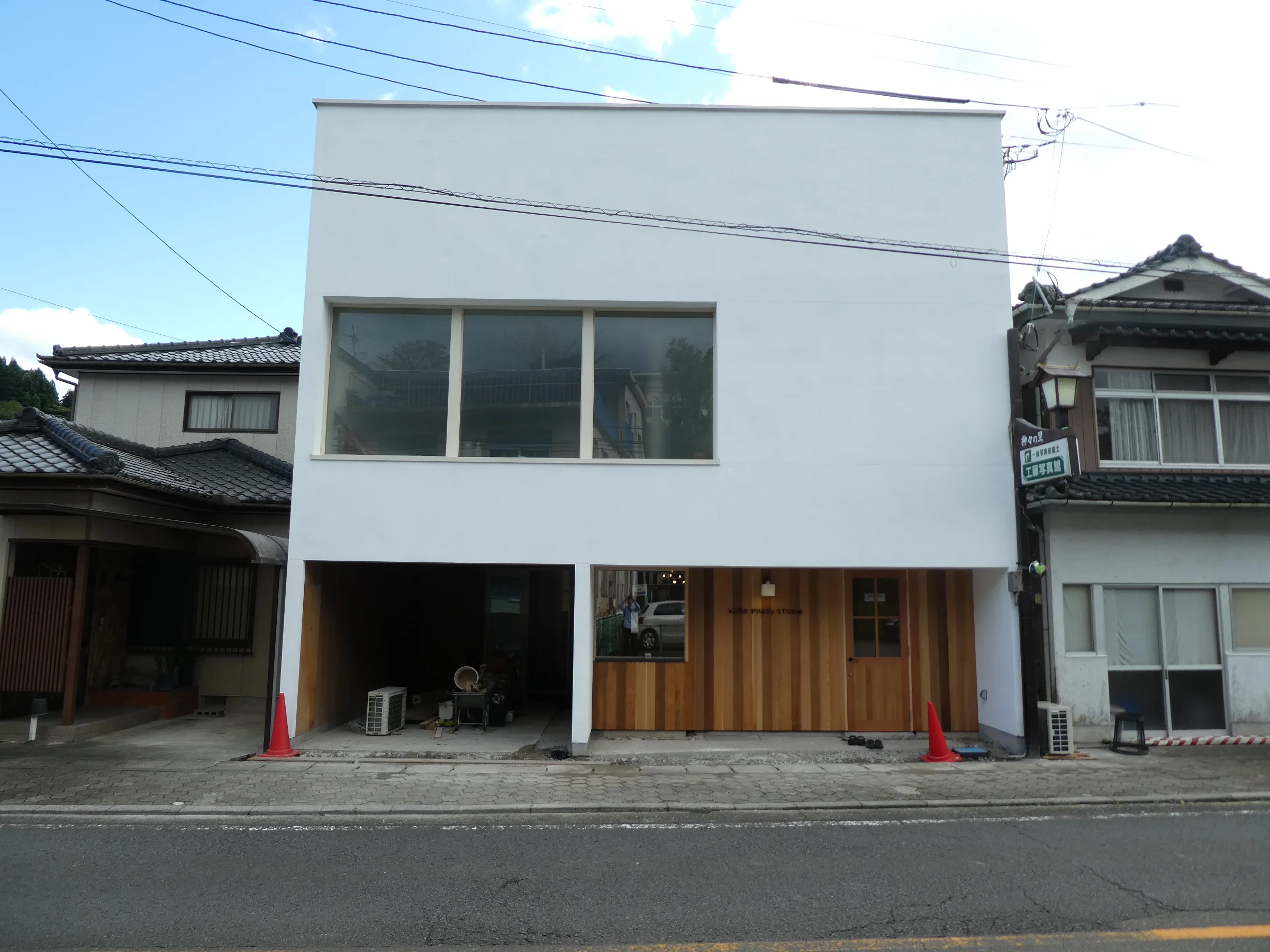 Before そして After