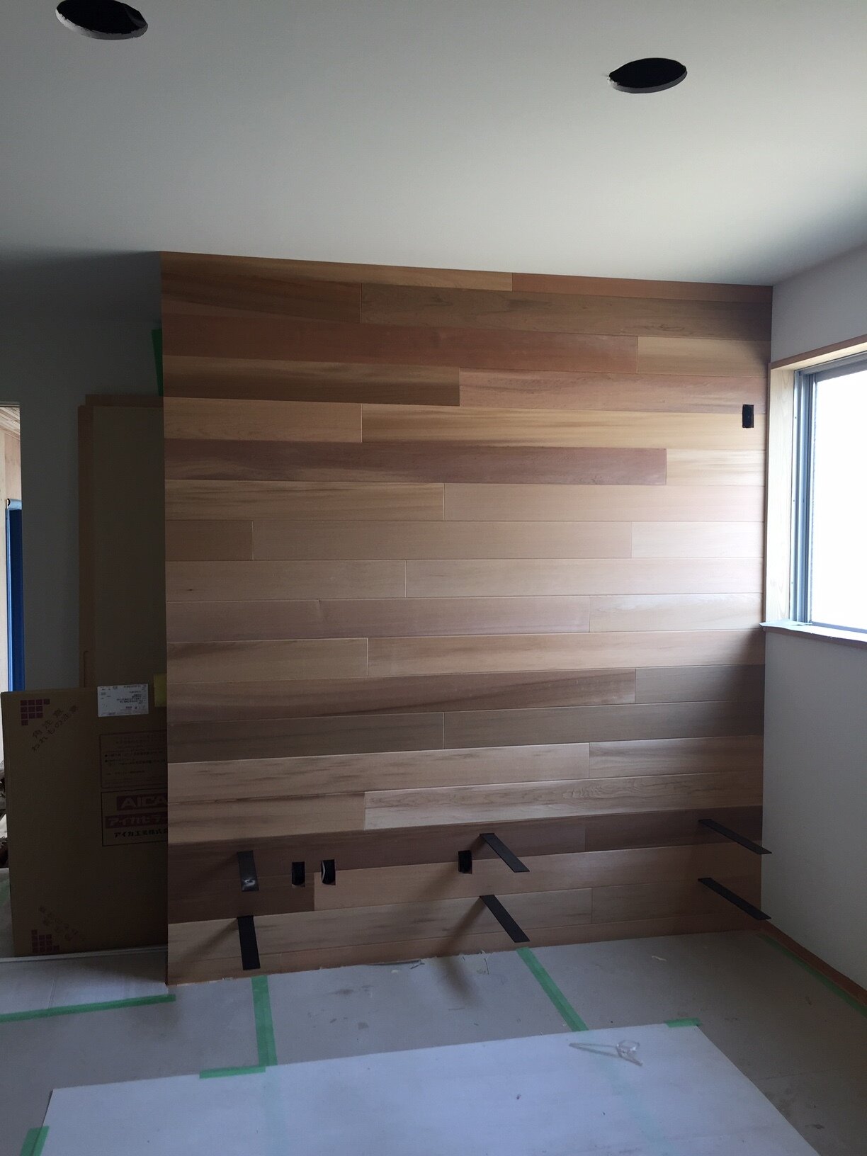 様々な木の使い方