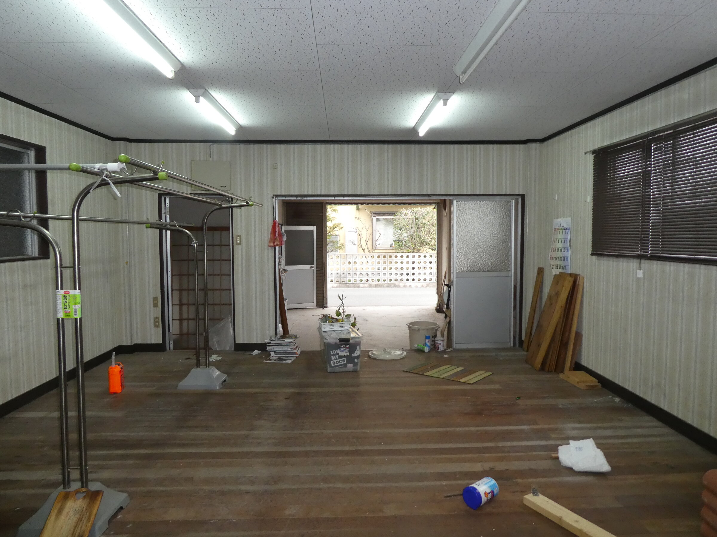 P1050837.JPG