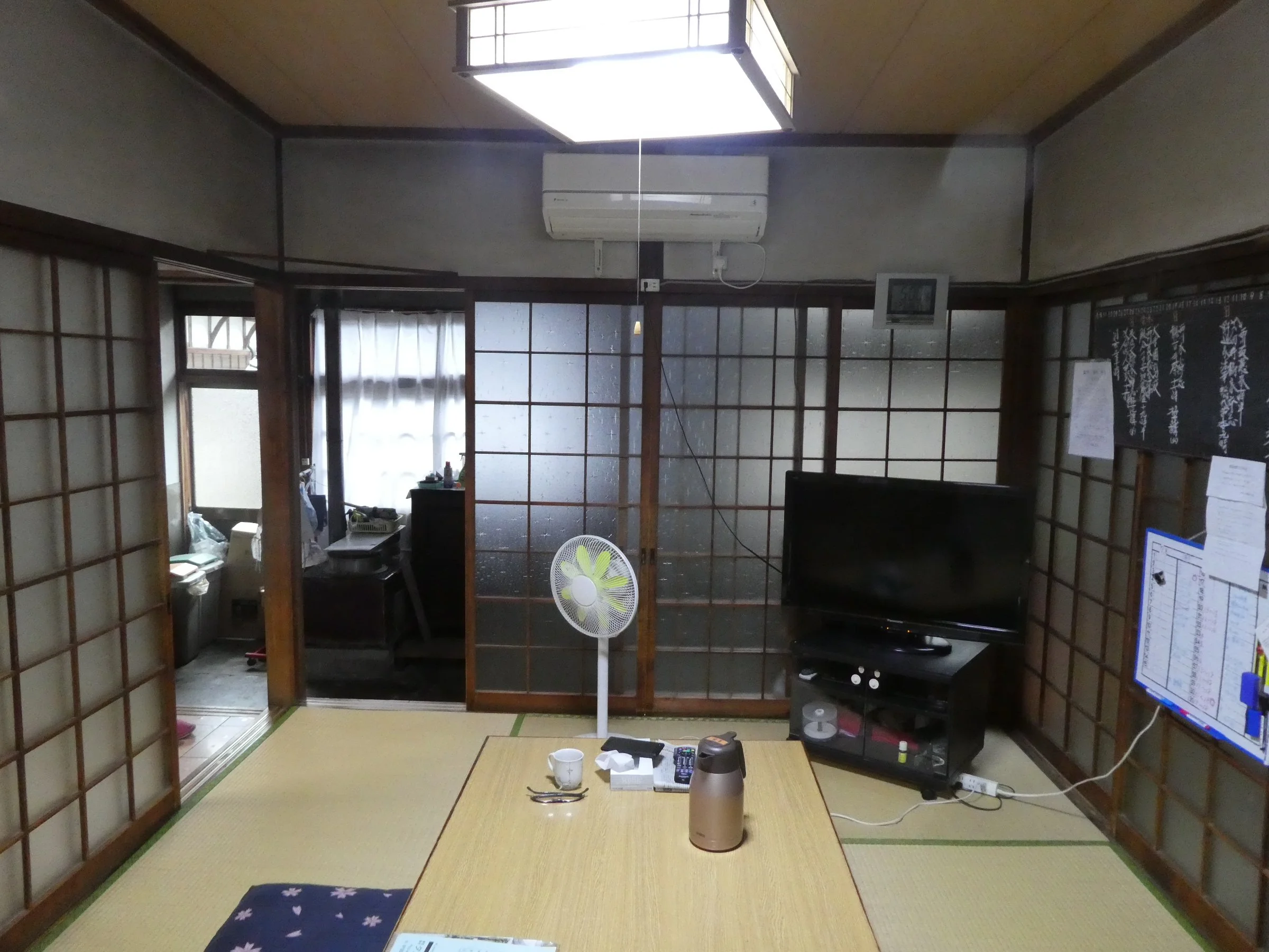 居間（南面）