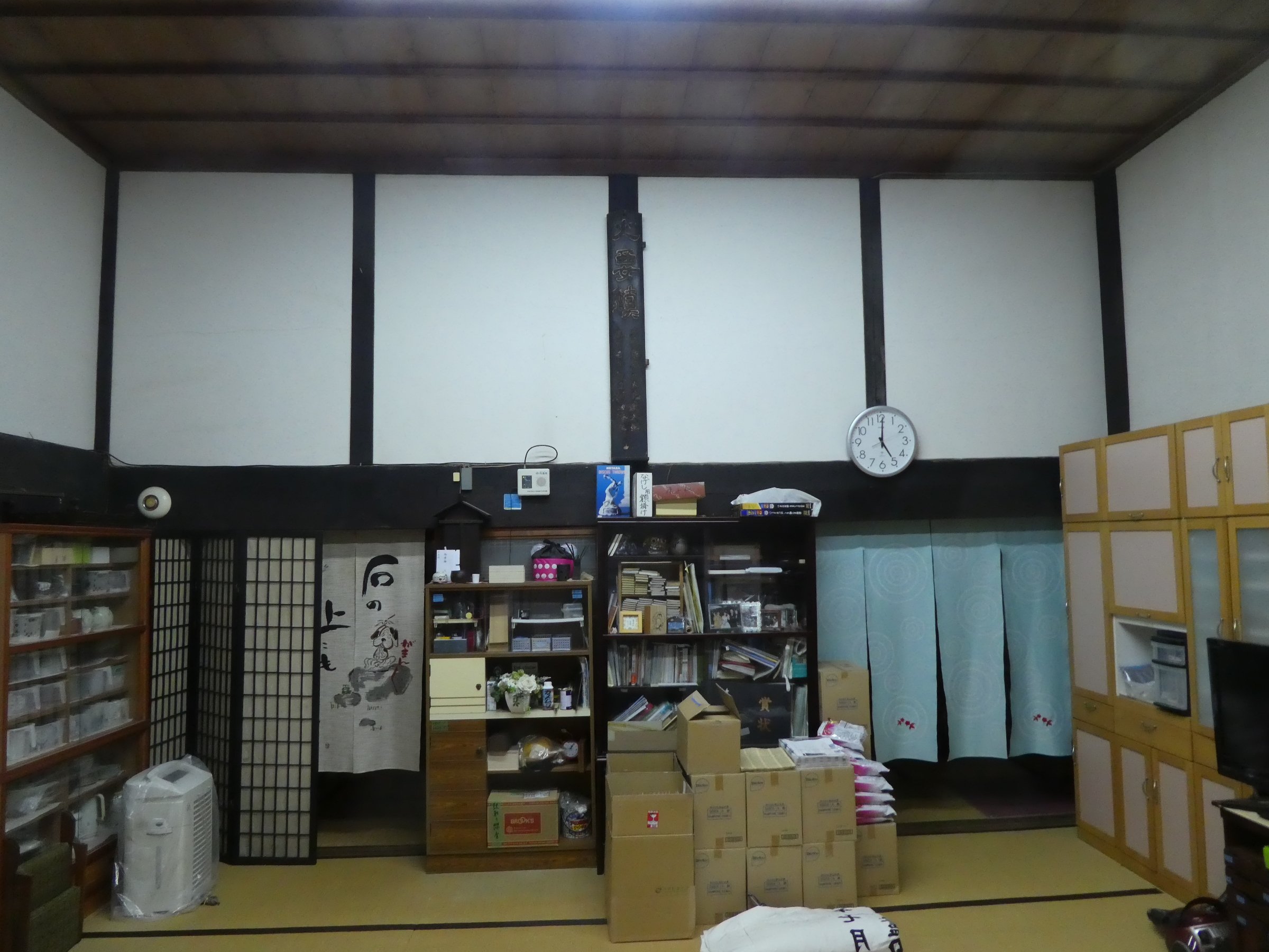 広間（北面）