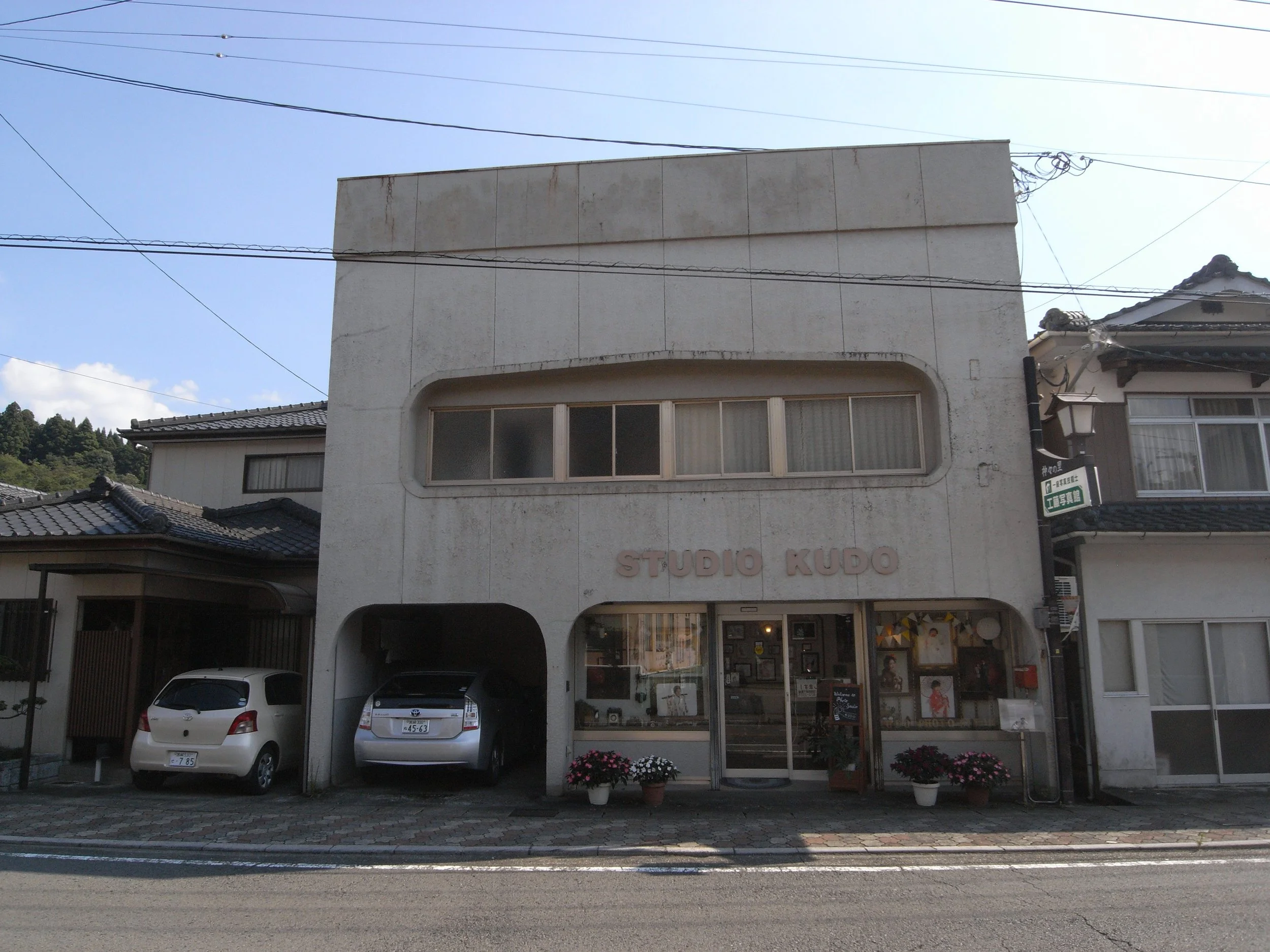 外観