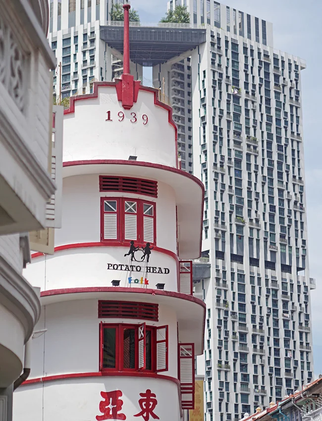 Singapore old and new.jpg