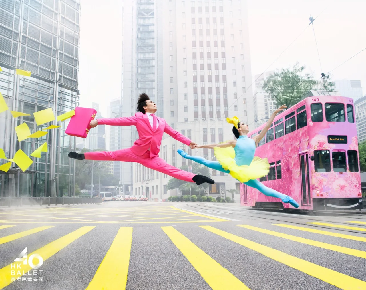 s3-designarmy_hkb_2019_brand_images1--default--1280.jpg