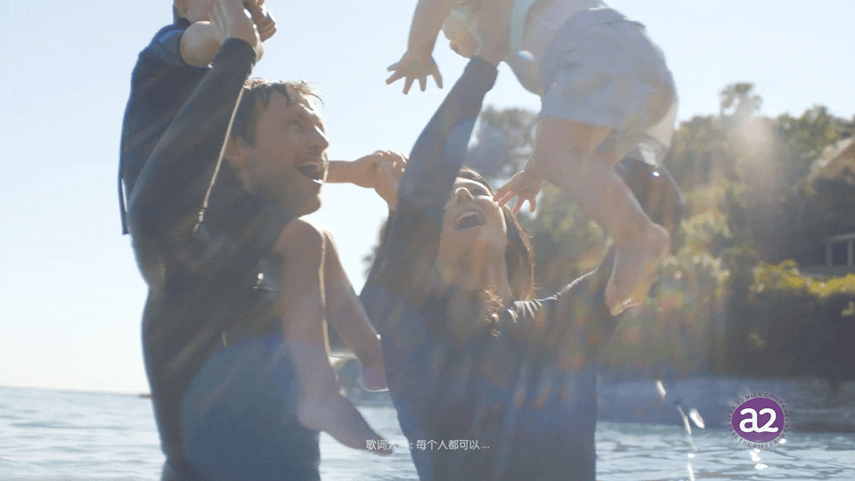 a2 Milk China  Kylie Minogue Everybodys Free.gif