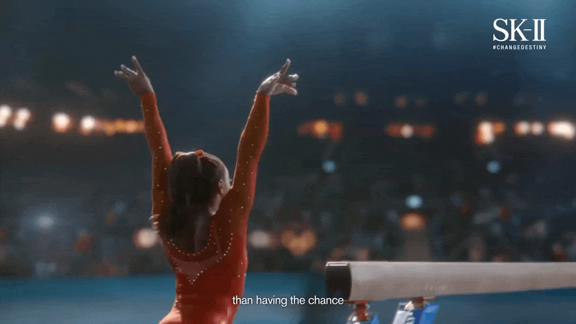 SK-II Olympics Master.gif