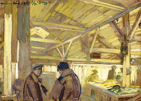 János Vaszary, Russian Prisoners in the Barracks