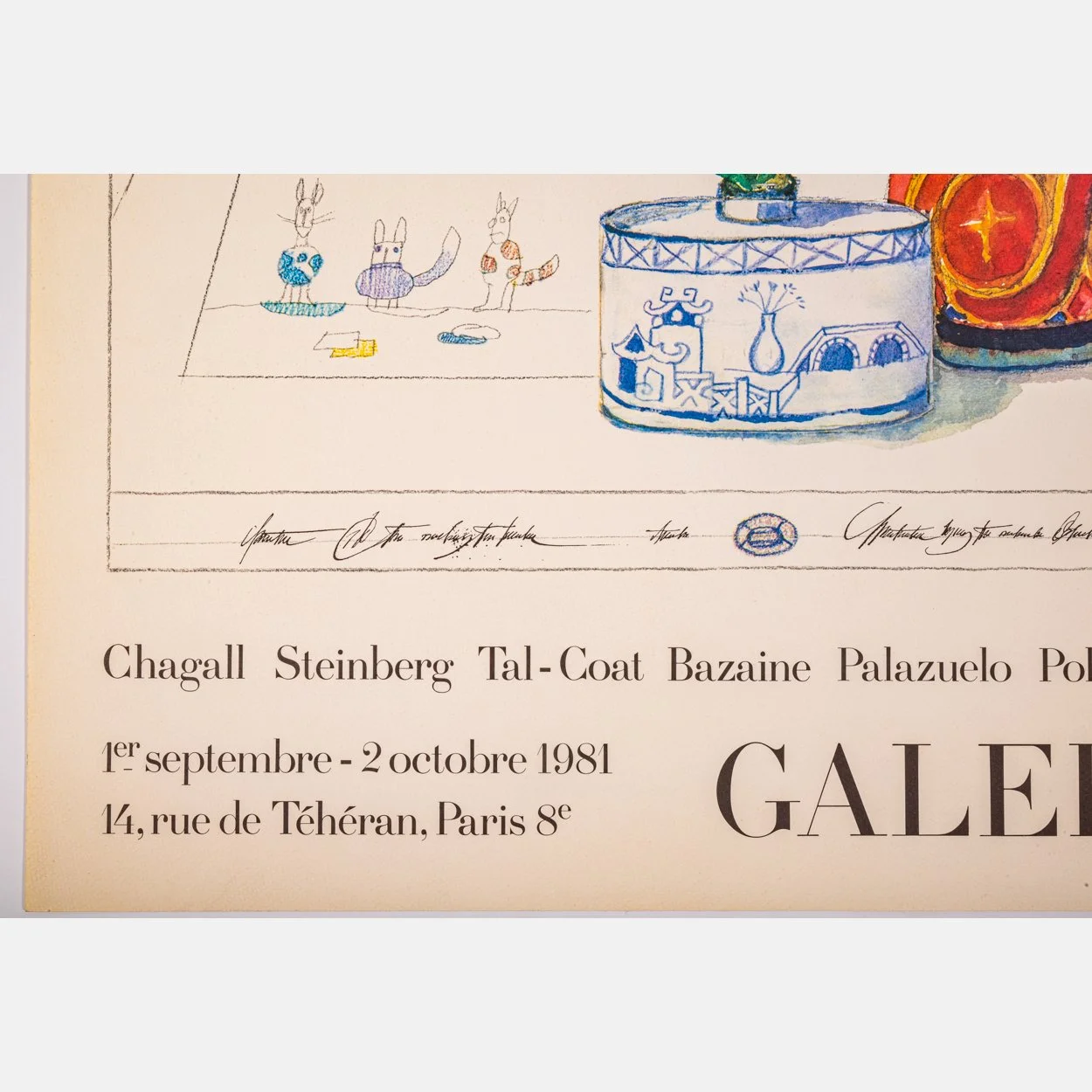 Lithographie Saul Steinberg 1953 - Galerie Maeght - 25.75 X 18.25 Pouces - Modernisme - Neuf