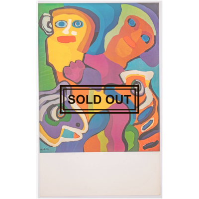 Grays Sold Out Poster Graphics.png