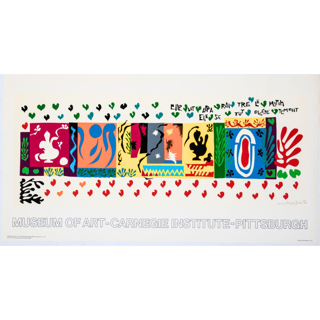 アンリ　マティス　ポスター　Henri matisse henri matisse ポスター ポスター マスター クラシック アンリ