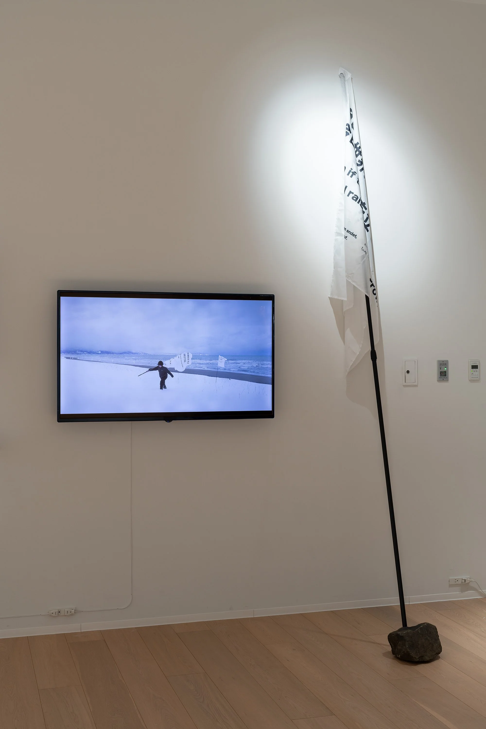  KYOBASHI ART WALL Group Exhibition Vol.4 展示風景より（2026）  Photo: KATO Ken 
