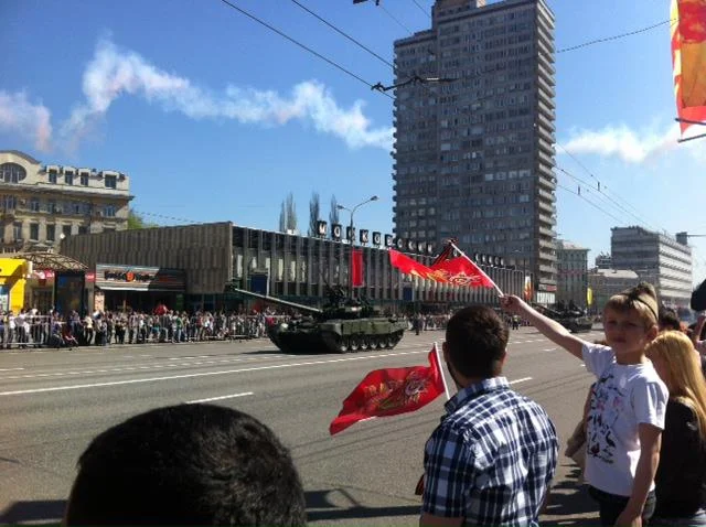 military parade 2013.jpg