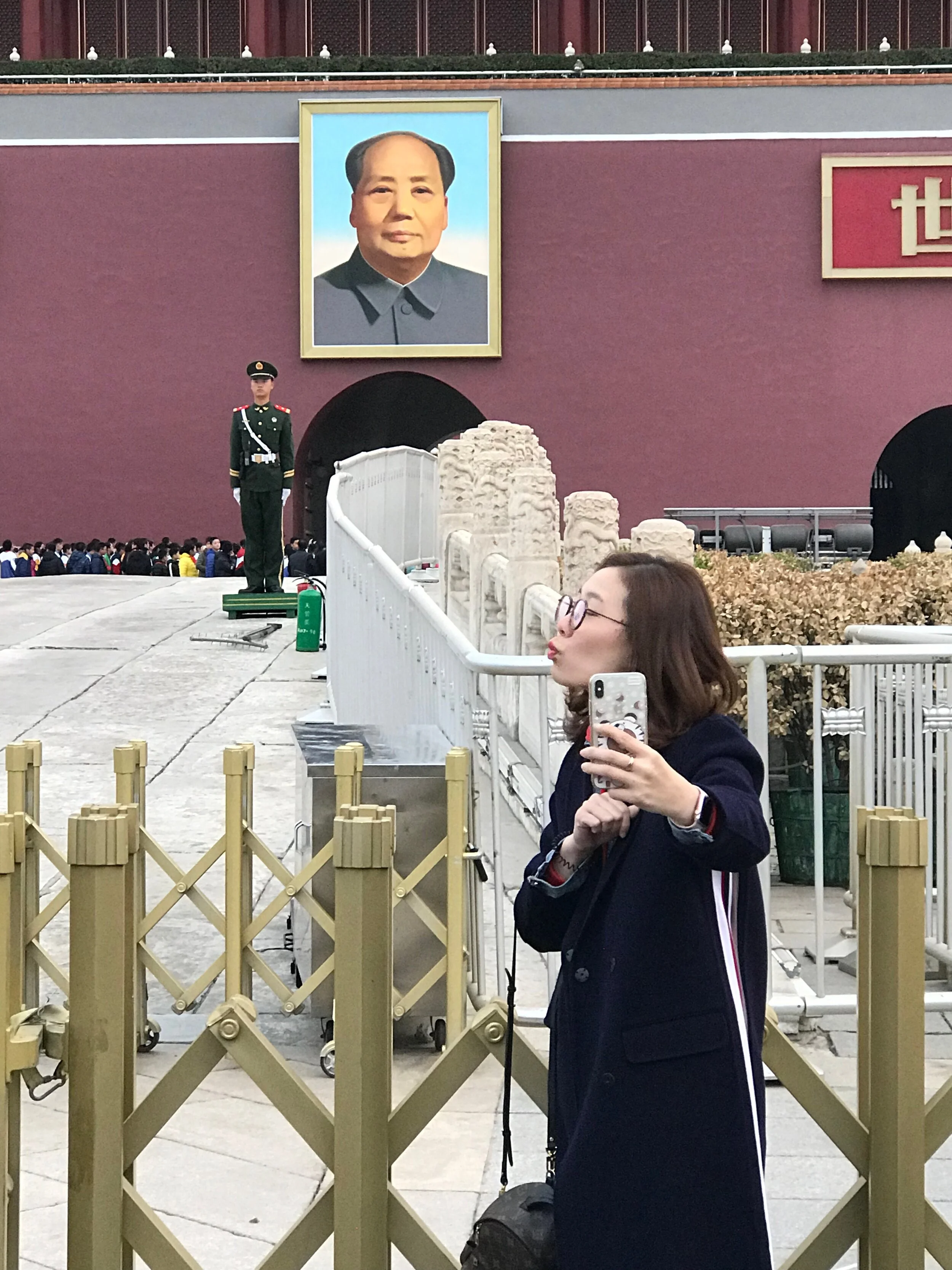  Tiananmen Square 