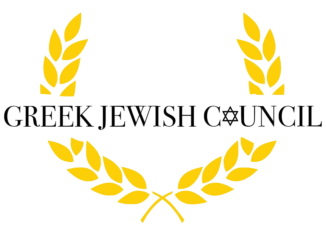 GJC logo.png