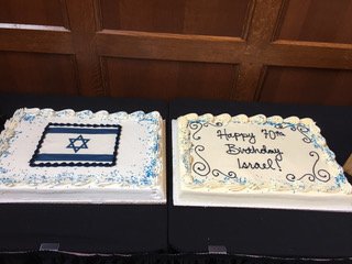Israel Birthday Cake.jpeg