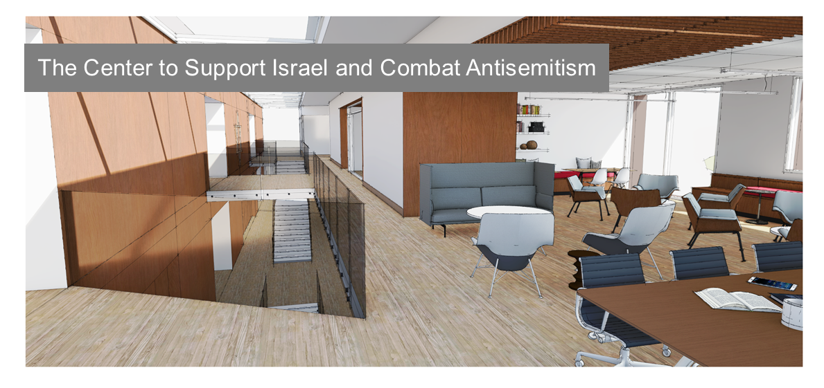 Center to Support Israel-caption.png