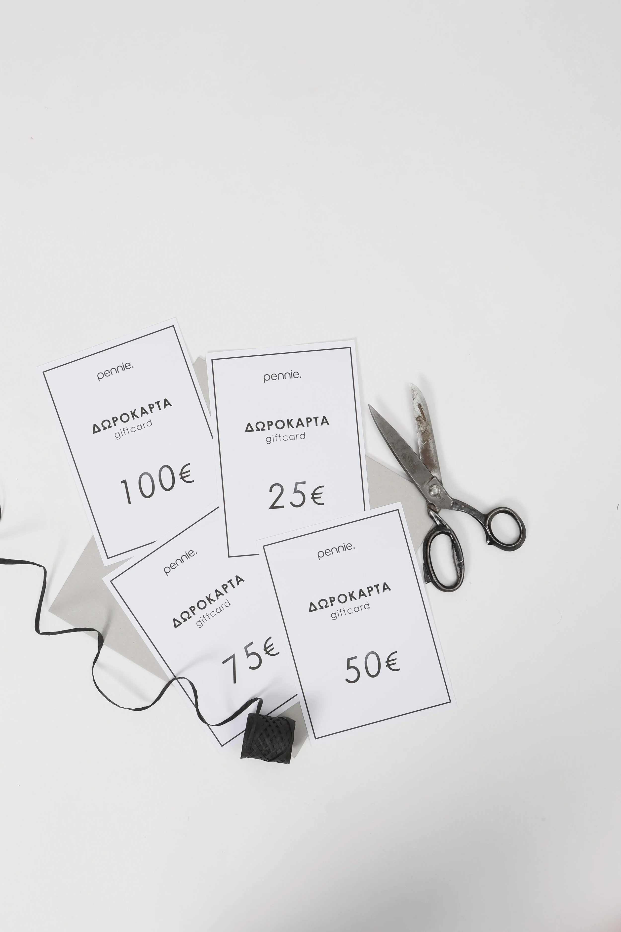 Δωροκάρτα Pennie!