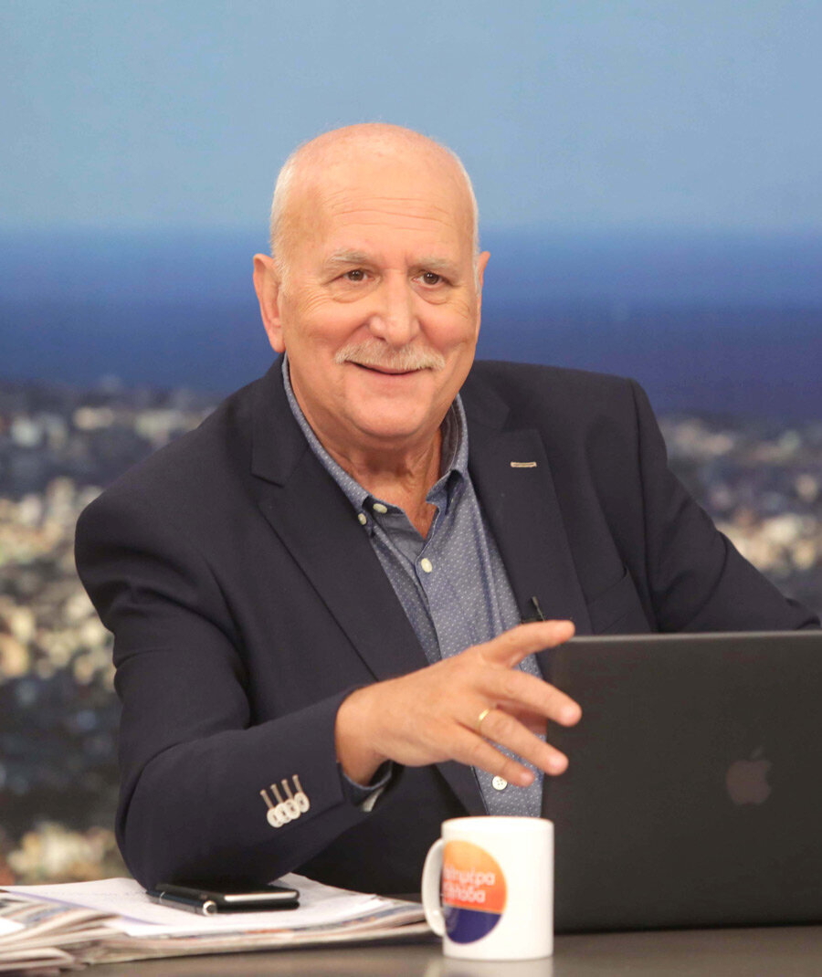 Kalimera Ellada x Pennie