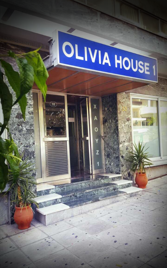 Olivia House