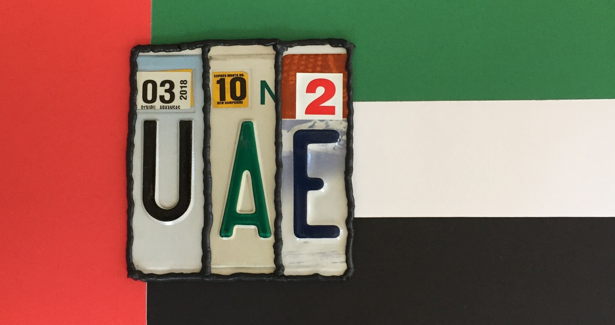 UAE, 2018 18 in x 9 in United Arab Emirates flag